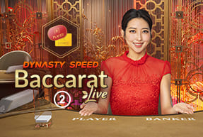 Dynasty Speed Baccarat 2